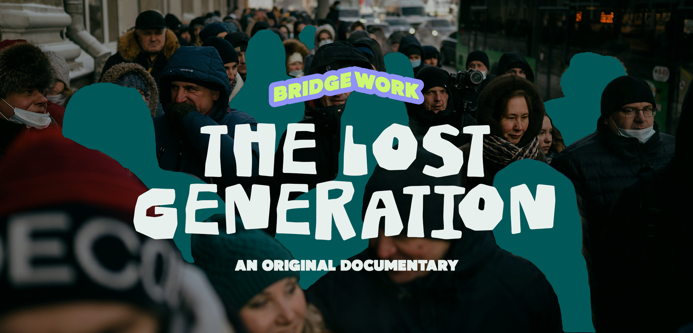 Bridgework documentary